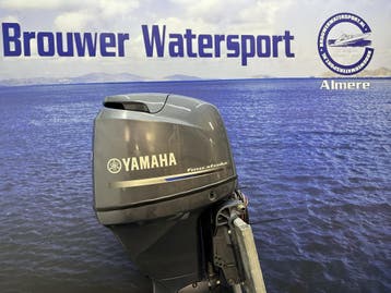 “ Nieuwe Yamaha buitenboordmotoren | Beste Prijzen, Ophalen of Verzenden, Zo goed als nieuw, Overige brandstoffen