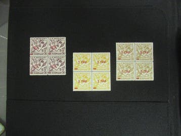 Suriname 1945 - Suriname luchtpost overdrukken in blokken, Postzegels en Munten, Gestempeld