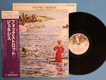 Genesis - Foxtrot / A Landmark Of Progressive Rock / And A, Nieuw in verpakking