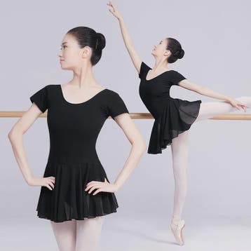 Zwart Balletpakje met Korte Mouwen en Chiffon Rokje - Dans,, Verzenden, Nieuw