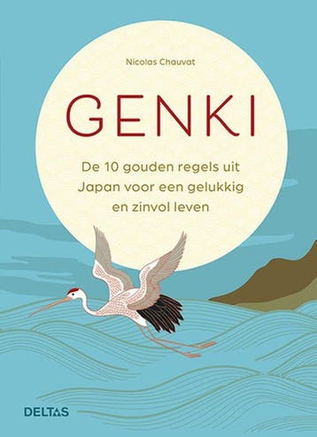 Genki 9789044761795 Nicolas Chauvat, Boeken, Verzenden, Zo goed als nieuw, Nicolas Chauvat
