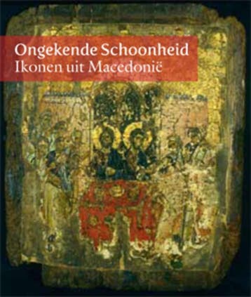 Ongekende schoonheid - Desiree Krikhaar 9789040077838, Boeken, Verzenden, Zo goed als nieuw, Desiree Krikhaar
