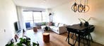 Te huur: Appartement Bijvoet in Uithoorn, Noord-Holland, Uithoorn, Appartement