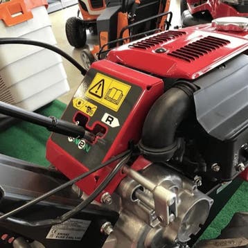 Honda Frees met achter grondbak - FR750 (Voorraad), Ophalen of Verzenden, Overige typen