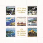 Kroatie - 1994 - Toerisme - Postfris, Verzenden, Overige landen, Postfris