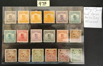 China - 1878-1949 - Verzameling van onbelangrijke issues, Gestempeld