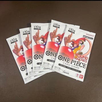 Bandai - 5 Card - One Piece - One Piece Card Game Round 1, Nieuw