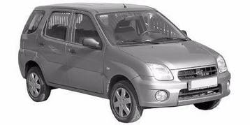 Subaru Justy 2003-2007 (Mistlampen, Verlichting), Verzenden, Nieuw