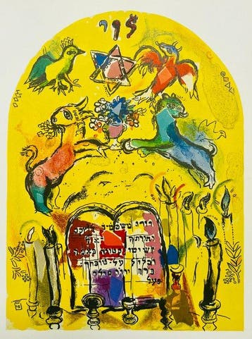 Marc Chagall (1887-1985) - Tribu de Levi (from Vitraux pour, Antiek en Kunst