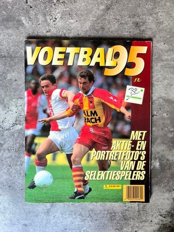 Panini Voetbal 95 - Rookies Ronaldo editie - Compleet album, Verzamelen, Nieuw