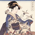MEDSAN - Geisha & Flying Tsuru () - UNIQUE