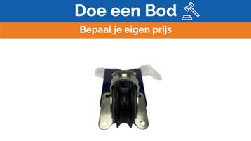 Bieden: Lewmar 29901463 40mm Vertical Lead Blok, Ophalen of Verzenden, Nieuw, Toebehoren