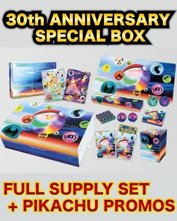 Pokémon - 1 Sealed box - Mega Evolution, Nieuw