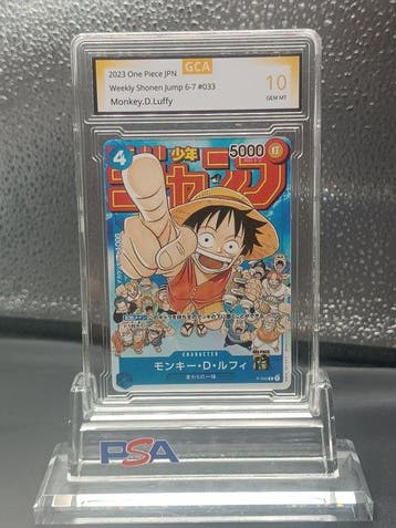One Piece - 1 Card - One Piece - Monkey D. Luffy, Nieuw