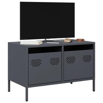 vidaXL Tv-meubel 68x39x43,5 cm koudgewalst staal, Huis en Inrichting, Minder dan 50 cm, Verzenden, Nieuw, Minder dan 100 cm