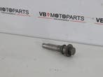 BMW R 1250 RS Kettingspanner rechts, Ophalen of Verzenden, Nieuw