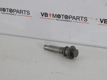 BMW R 1250 RS Kettingspanner rechts, Ophalen of Verzenden, Nieuw