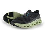 Skechers Instappers in maat 43 Grijs, Overige kleuren, Verzenden, Overige typen, Zo goed als nieuw