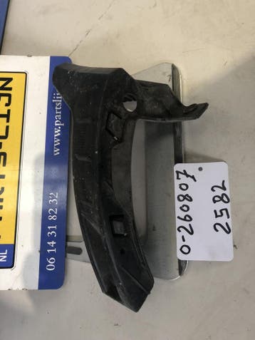 Gebruikte achterbumper steun voor Seat Ibiza 2010-2017 – 6J8, Ophalen of Verzenden, Nieuw