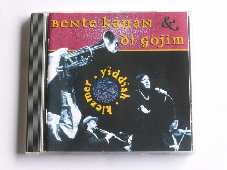 Bente Kahan & Di Gojim - Bente Kahan & Di Gojim, Cd's en Dvd's, Cd's | Pop, Ophalen of Verzenden