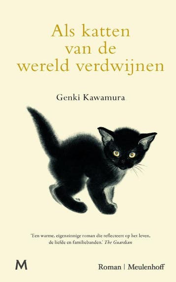 Als Katten Van De Wereld Verdwijnen | Genki Kawamura | Nieuw, Boeken, Ophalen of Verzenden, Nieuw, Genki Kawamura