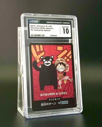 Bandai - 1 Graded card - One Piece - Monkey D. Luffy Promo, Nieuw