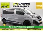 Peugeot Expert 2.0 BlueHDI SPORT L2H1 177PK | MARGE |, Automaat, Diesel, Nieuw, Zilver of Grijs