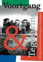 Voortgang & Tegenwind 9789054524403, Ophalen of Verzenden, Nieuw, Daniël Broersma; Stefan Couperus; Wiek Gemert; Ronald Plantinga; Dirk Jan Wolffram