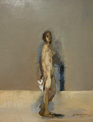 Piero Genocchi (XX) - Figura di Donna