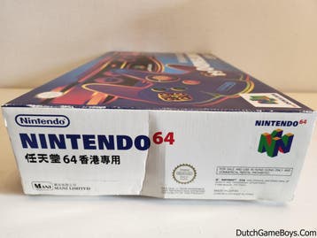 Nintendo 64 / N64 - Console - Hong Kong Version - Boxed, Verzenden, Gebruikt