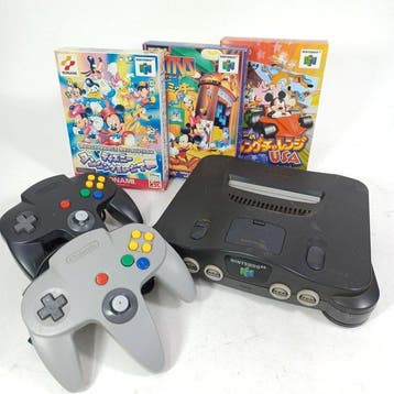 Nintendo - Nintendo 64 - Nintendo 64 Console Bundle with 3, Nieuw