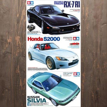 Tamiya - Speelgoedauto 1/24 SCALE Vintage Sports Car Series, Nieuw