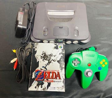 Nintendo - Nintendo 64 - Console + The Legend of Zelda, Nieuw