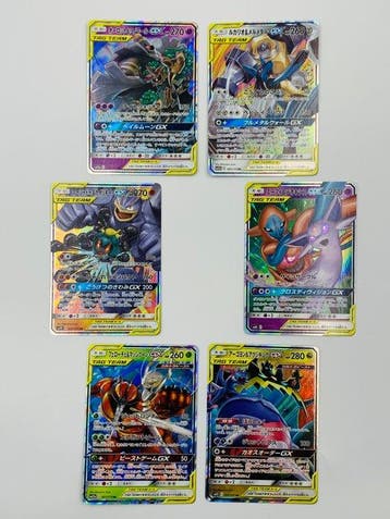 Pokémon - 6 Card - Japanese TAG TEAM GX Set of 6 (Lucario &, Nieuw