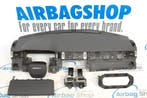 Airbag set - Dashboard zwart Range Rover Evoque (2011-2018), Gebruikt, Rover