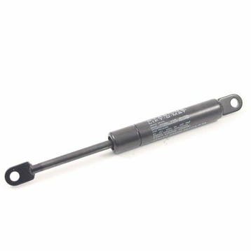 Stabilus4776SS 550N, Ophalen of Verzenden, Nieuw