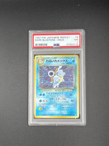Pokémon - 1 Graded card Dark Blastoise Japanese Rocket Foil, Nieuw