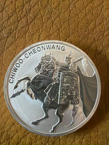 Zuid-Korea. 1/2 Clay 2017, Chiwoo Cheonwang, 1/2 Oz (.999)