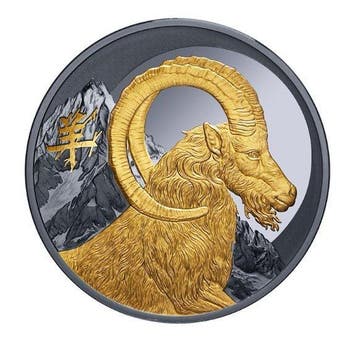 Niue. 2 Dollars 2027 – Lunar Year of the Goat – 1 oz Silver