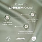 2dekans | Sjumo – Tencel Sateen Dekbedovertrek – 260x220 cm, Ophalen of Verzenden, Zo goed als nieuw