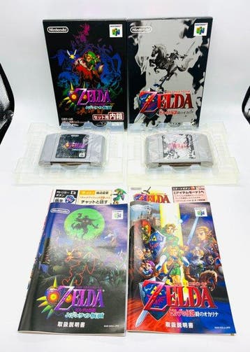 Nintendo - N64 - Nintendo 64 N64 The Legend of Zelda Ocarina, Nieuw