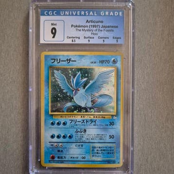 Pokémon - 1 Graded card - Articuno No.144 Foil - CGC 9 -, Hobby en Vrije tijd, Verzamelkaartspellen | Pokémon, Nieuw
