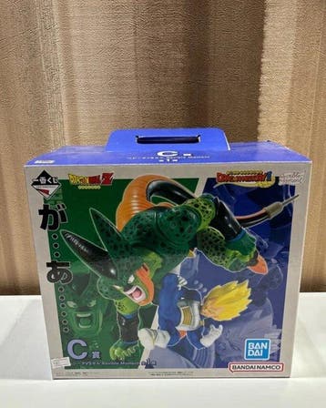Bandai - Action figure Action figure Dragonball ichiban kuji
