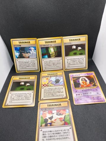 Pokémon - 7 Card - BANNED JYNX, CASINO, ERIKA, KOGA, Nieuw