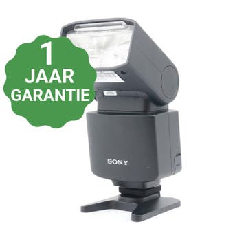 Sony HVL-F46RM, Verzenden, Gebruikt, Sony
