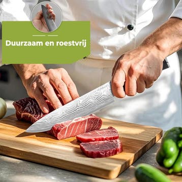 HI NATURE™ Koksmessen - Professioneel Koksmes Japans 20 CM, Huis en Inrichting, Ophalen of Verzenden, Zo goed als nieuw