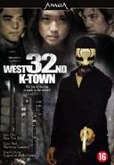 West 32nd k-town - DVD, Cd's en Dvd's, Dvd's | Thrillers en Misdaad, Verzenden