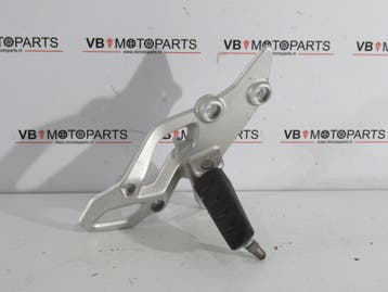 BMW R 1250 RS Voetsteun rechts voor, Ophalen of Verzenden, Nieuw