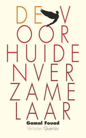 De voorhuidenverzamelaar - Gamal Fouad 9789021407968, Verzenden, Gelezen, Gamal Fouad