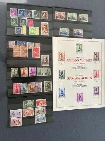 België 1900/1970 - België - Officiële postzegelcatalogus, Gestempeld